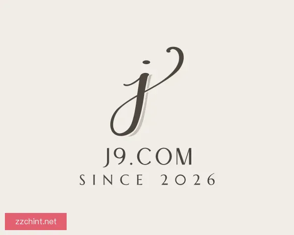 介绍j9.com